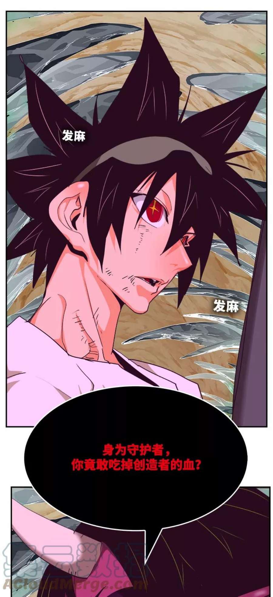 高校之神第6部 RE：与神的较量 第499话