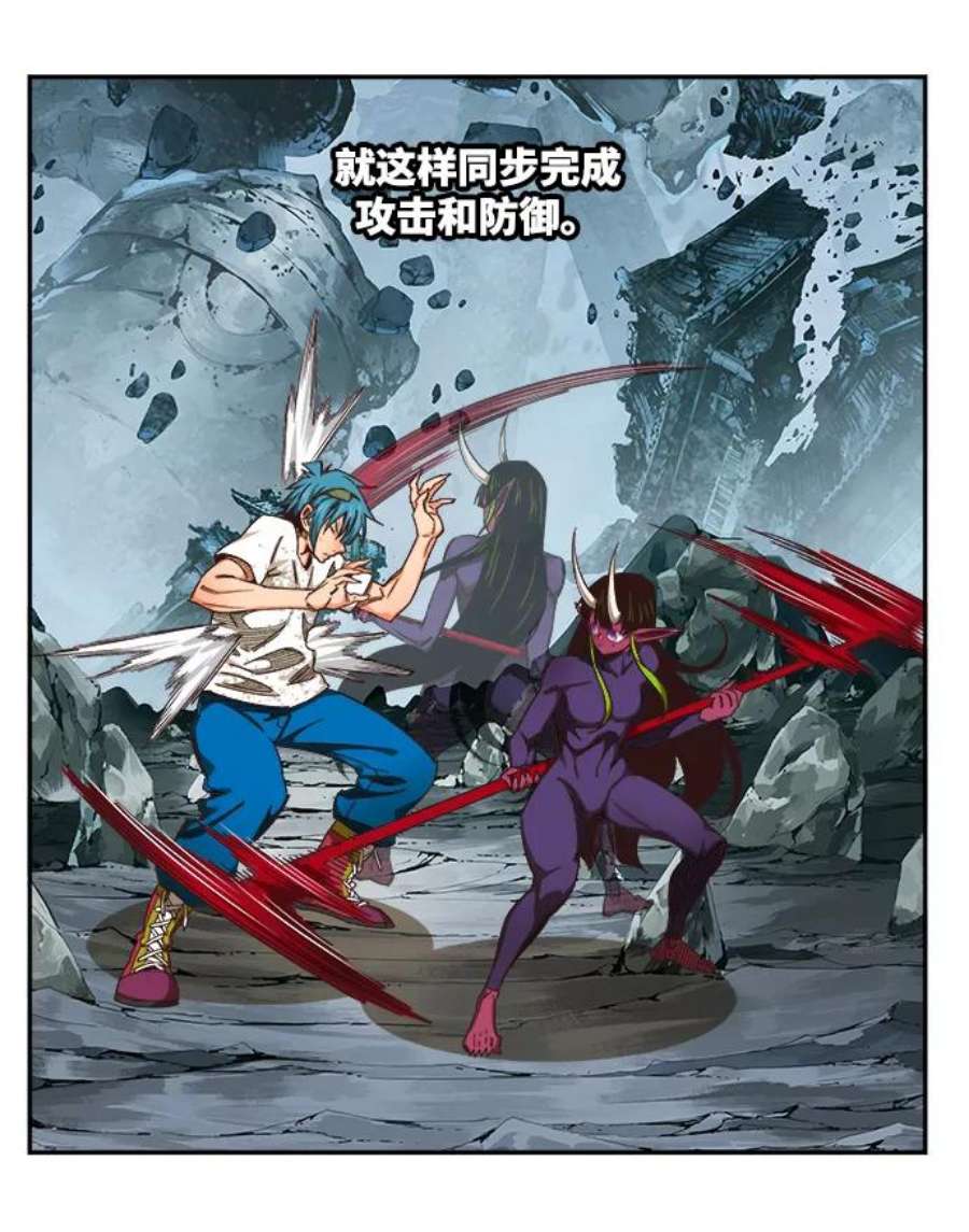 高校之神第6部 RE：与神的较量 第499话