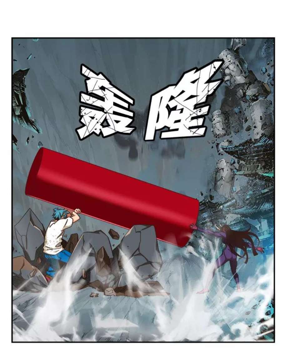 高校之神第6部 RE：与神的较量 第499话