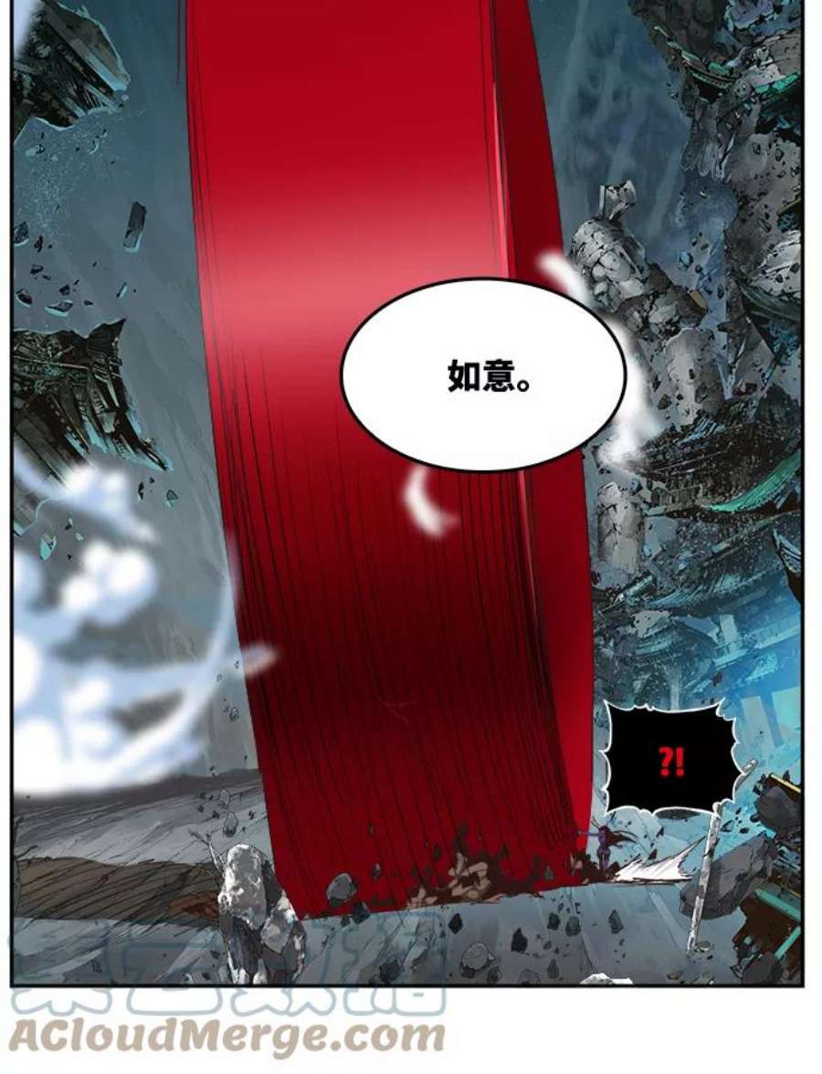 高校之神第6部 RE：与神的较量 第499话