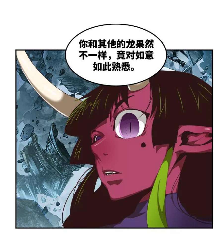 高校之神第6部 RE：与神的较量 第499话