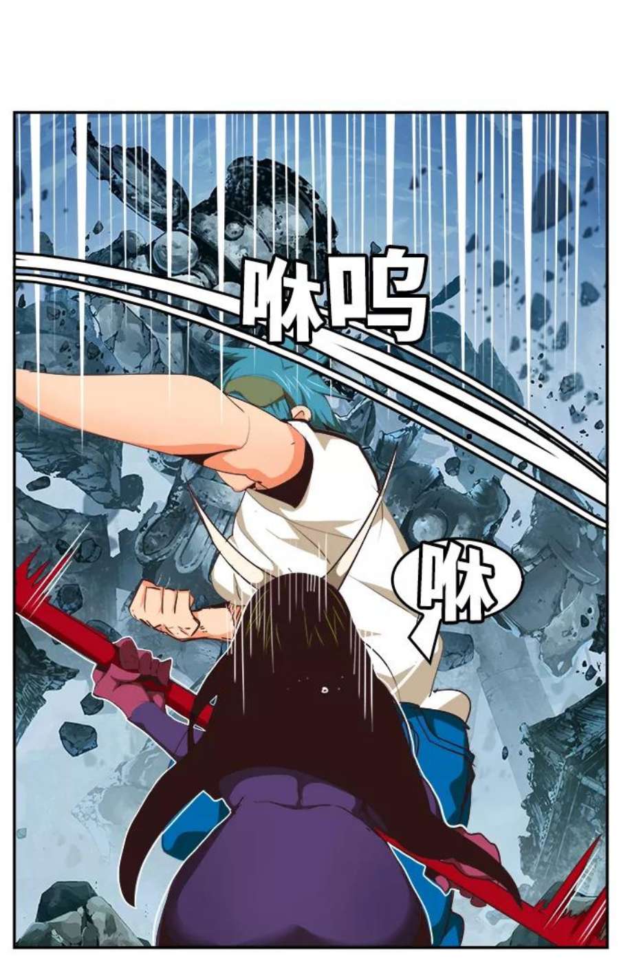 高校之神第6部 RE：与神的较量 第499话
