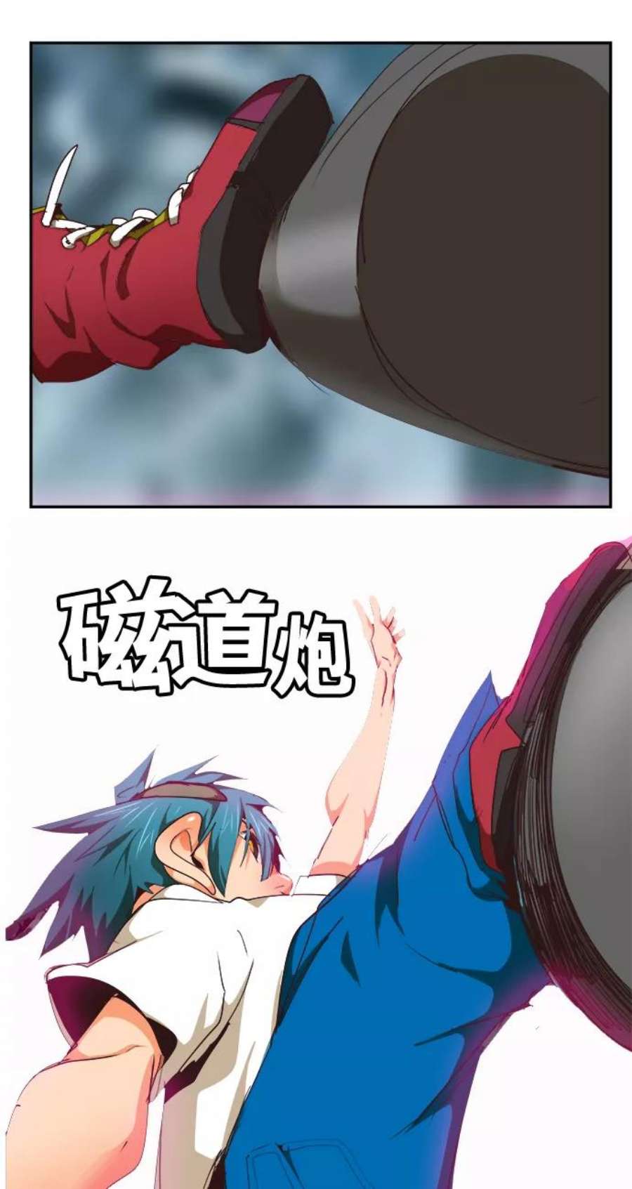 高校之神第6部 RE：与神的较量 第499话