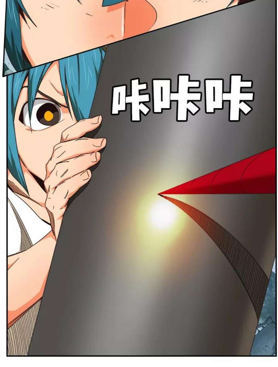 高校之神第6部 RE：与神的较量 第499话