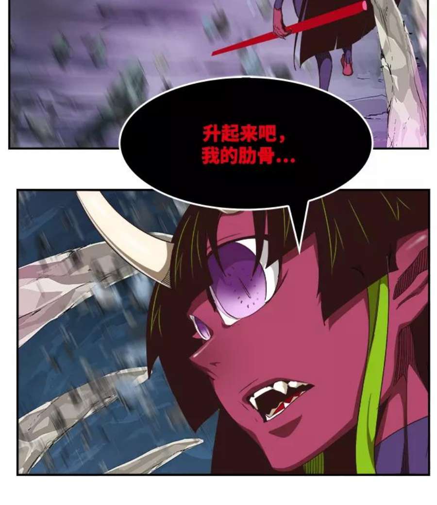 高校之神第6部 RE：与神的较量 第499话
