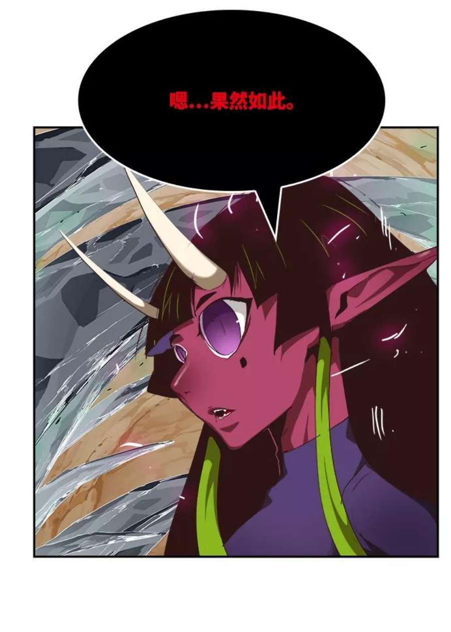 高校之神第6部 RE：与神的较量 第499话