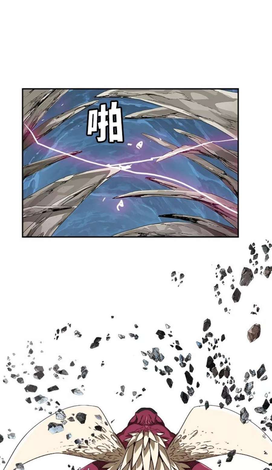 高校之神第6部 RE：与神的较量 第500话