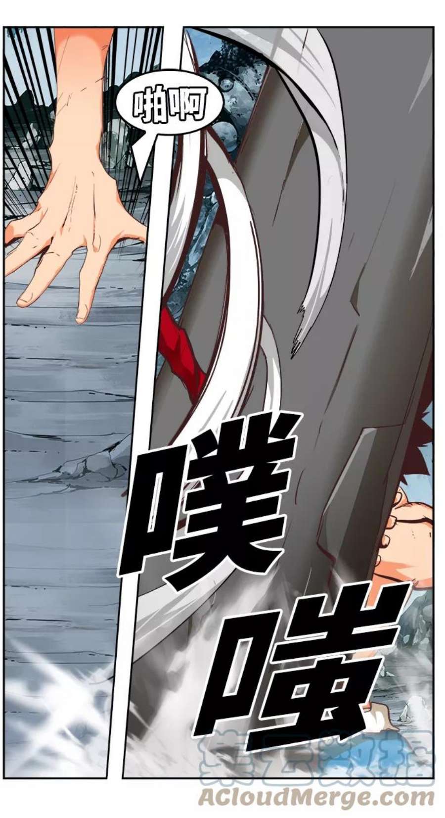 高校之神第6部 RE：与神的较量 第500话