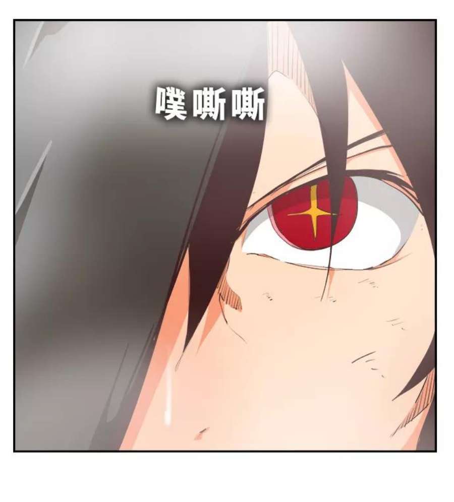 高校之神第6部 RE：与神的较量 第500话