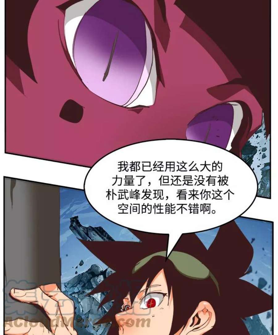 高校之神第6部 RE：与神的较量 第500话
