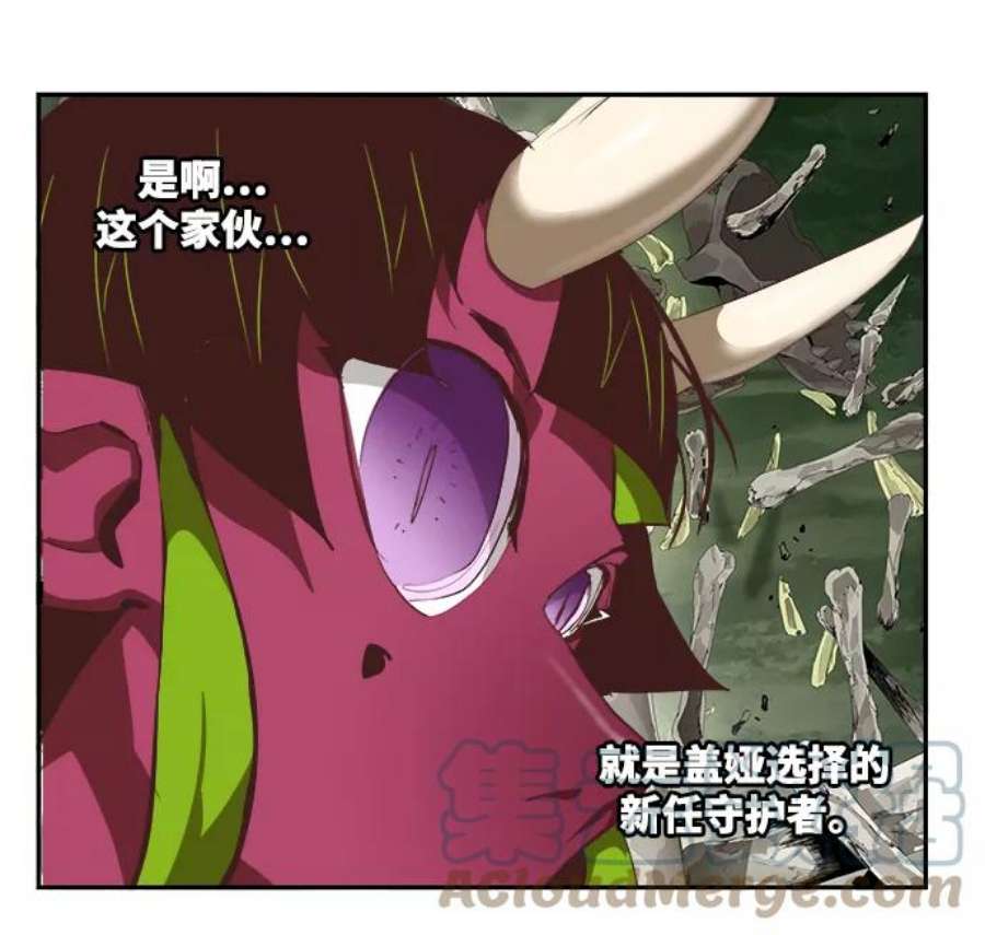 高校之神第6部 RE：与神的较量 第500话