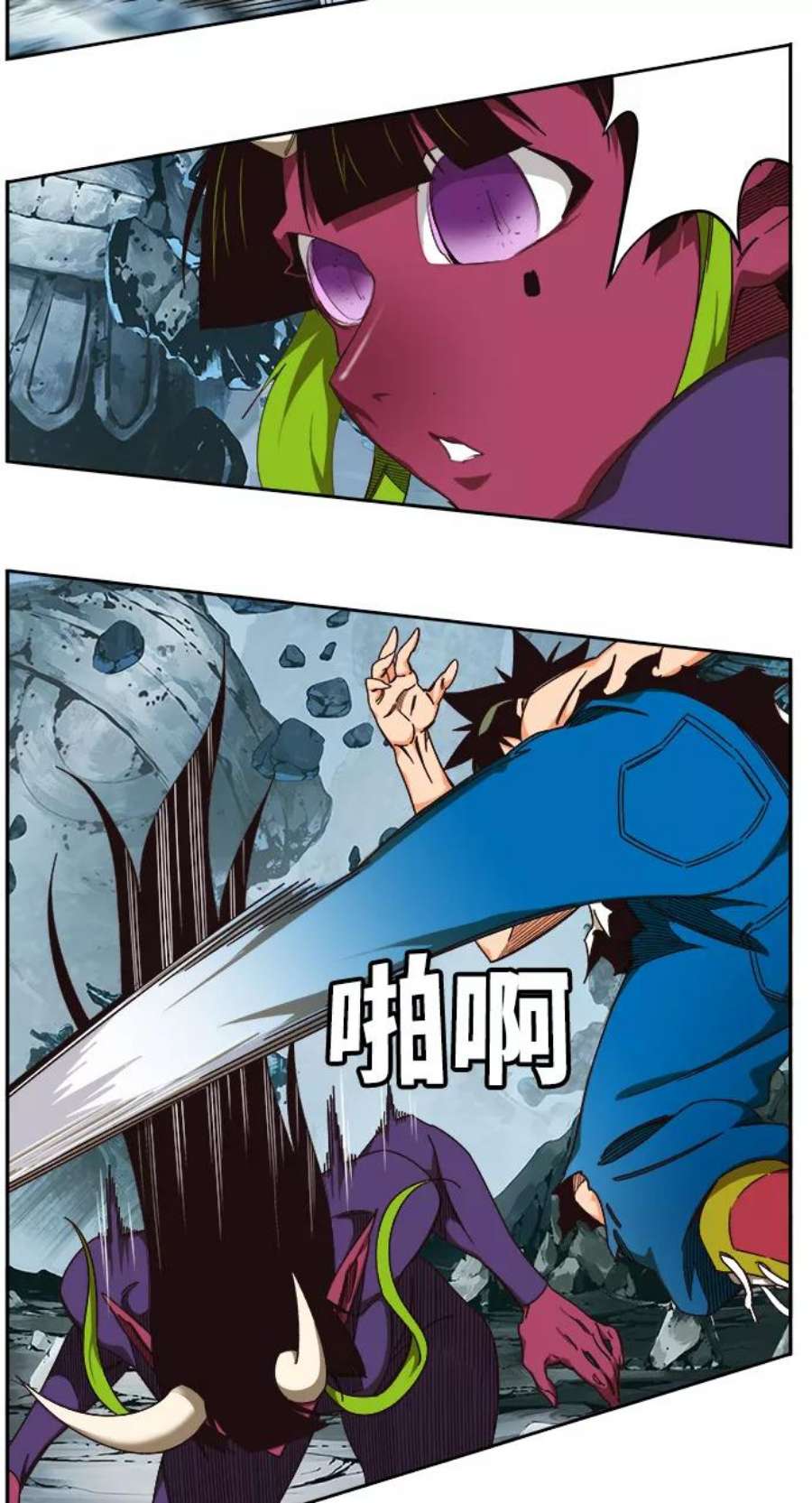 高校之神第6部 RE：与神的较量 第500话