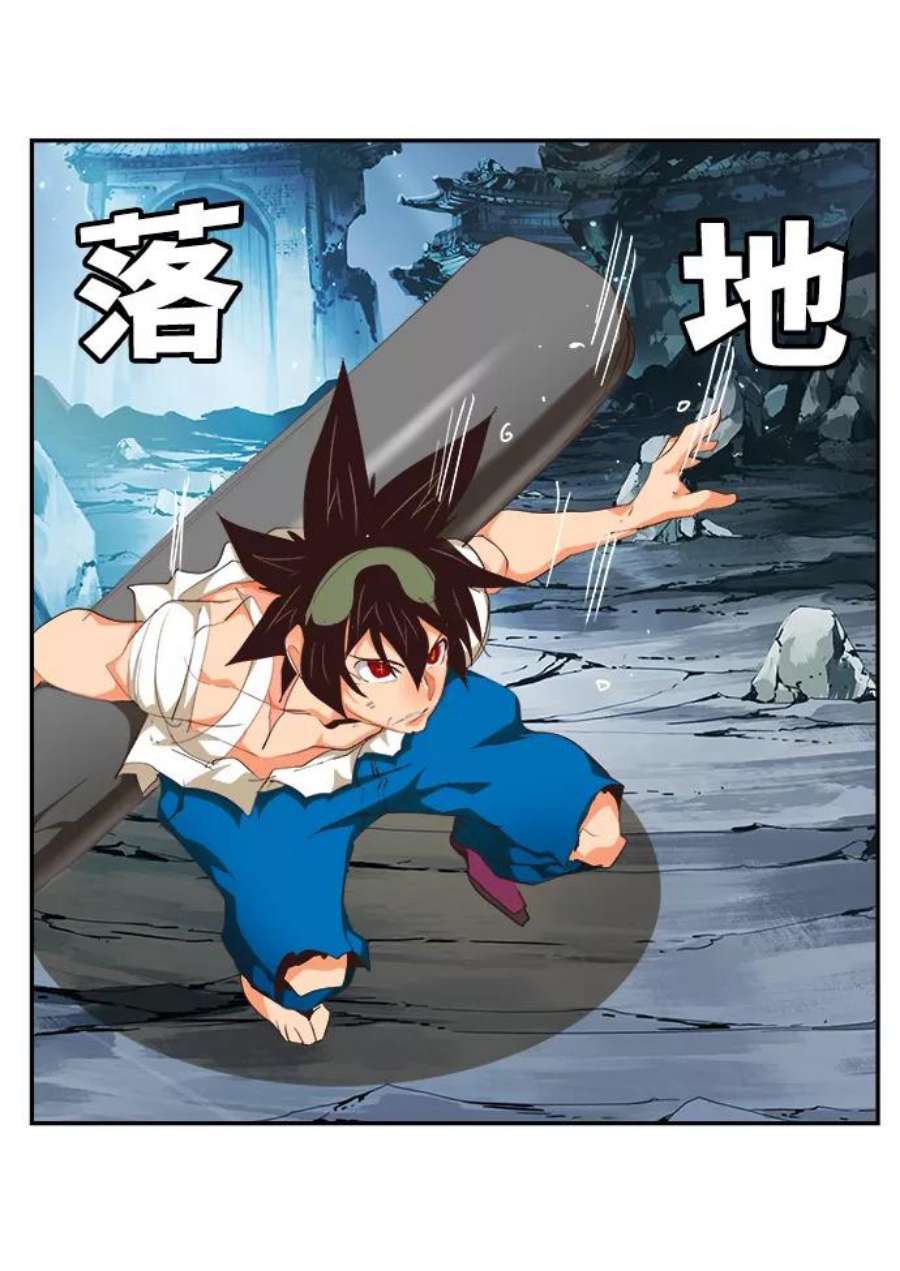 高校之神第6部 RE：与神的较量 第500话