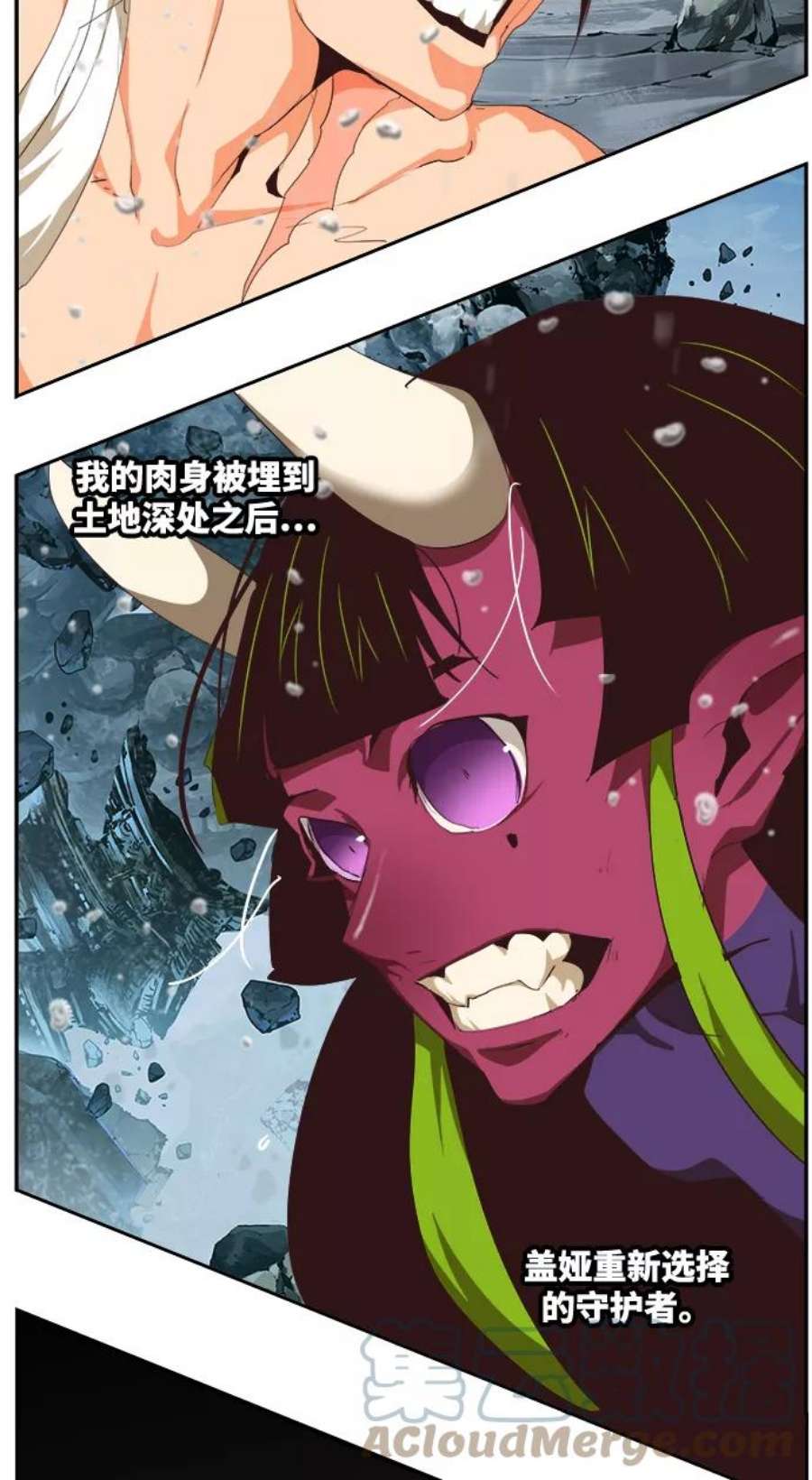 高校之神第6部 RE：与神的较量 第500话