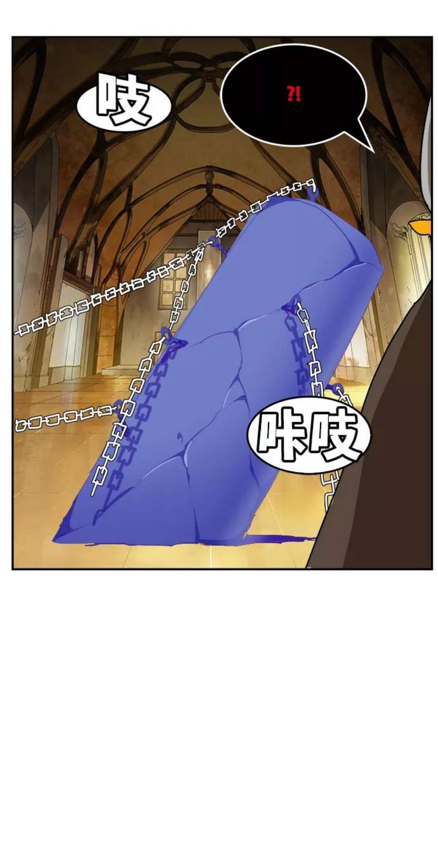 高校之神第6部 RE：与神的较量 第500话