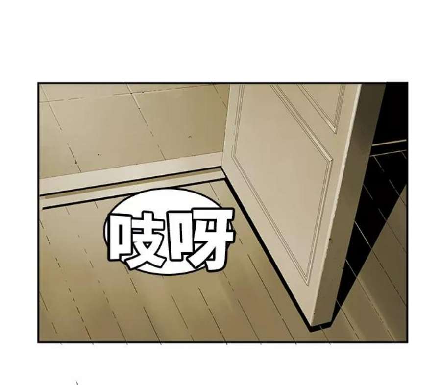 高校之神第6部 RE：与神的较量 第500话