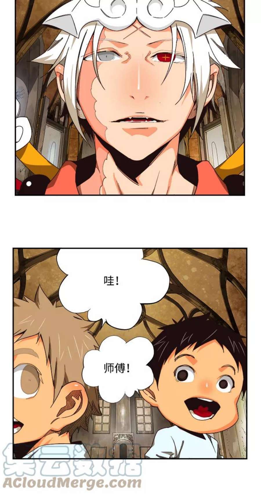 高校之神第6部 RE：与神的较量 第500话