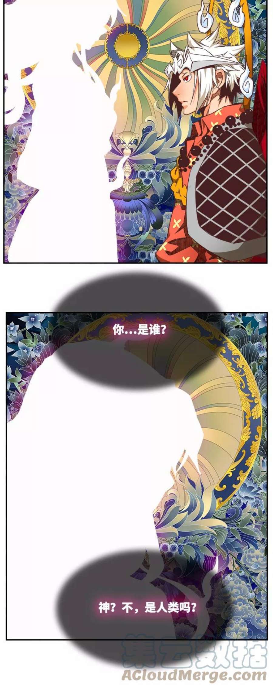 高校之神第6部 RE：与神的较量 第500话