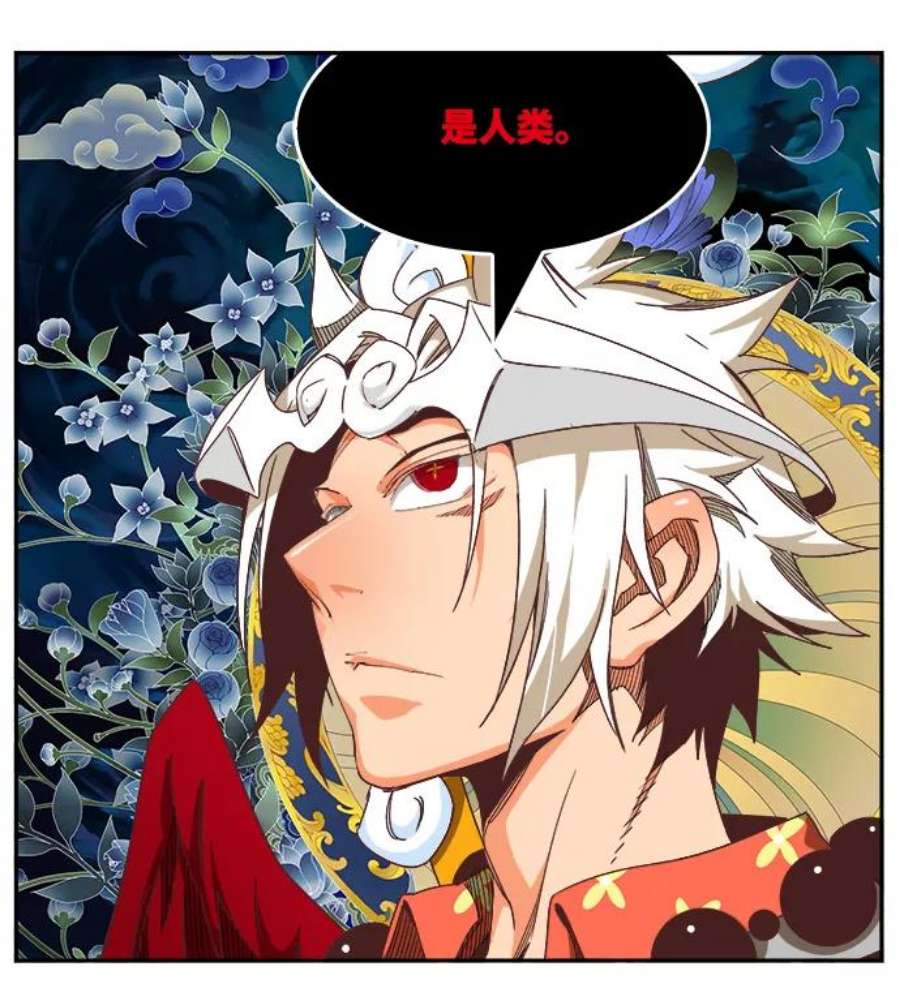 高校之神第6部 RE：与神的较量 第500话
