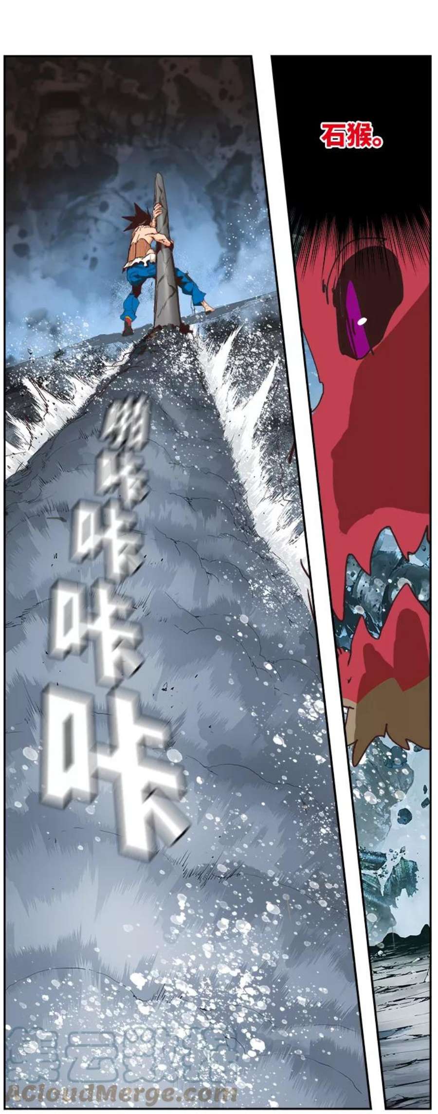 高校之神第6部 RE：与神的较量 第501话