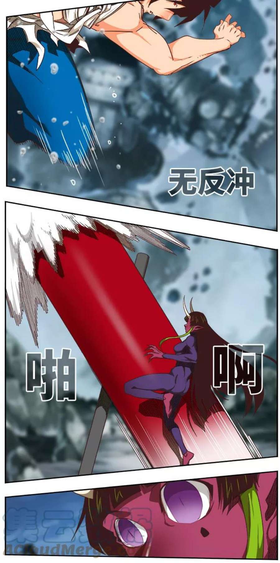 高校之神第6部 RE：与神的较量 第501话