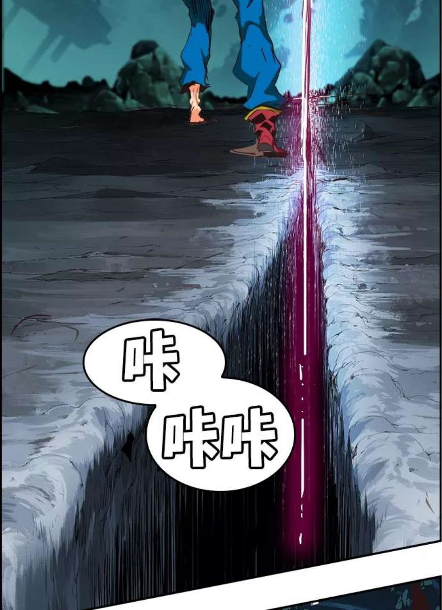 高校之神第6部 RE：与神的较量 第501话
