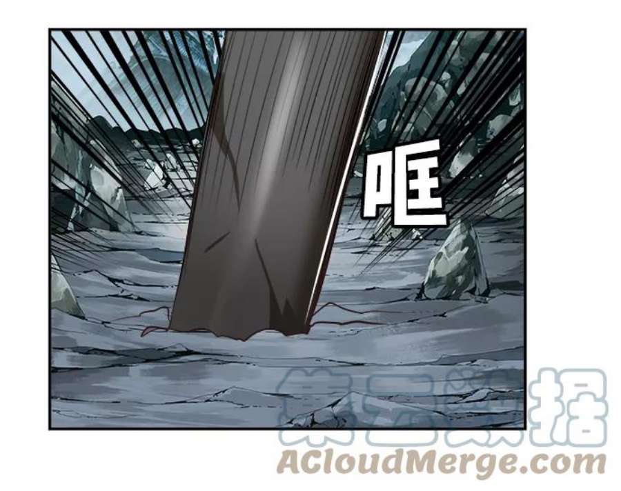 高校之神第6部 RE：与神的较量 第501话