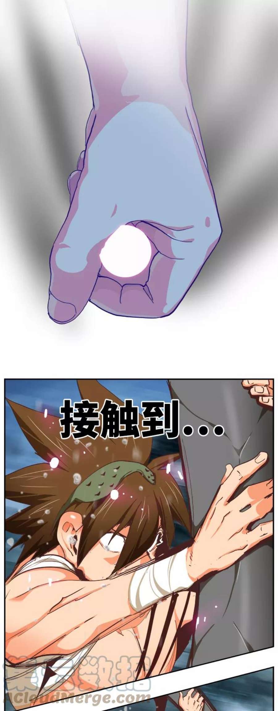 高校之神第6部 RE：与神的较量 第501话