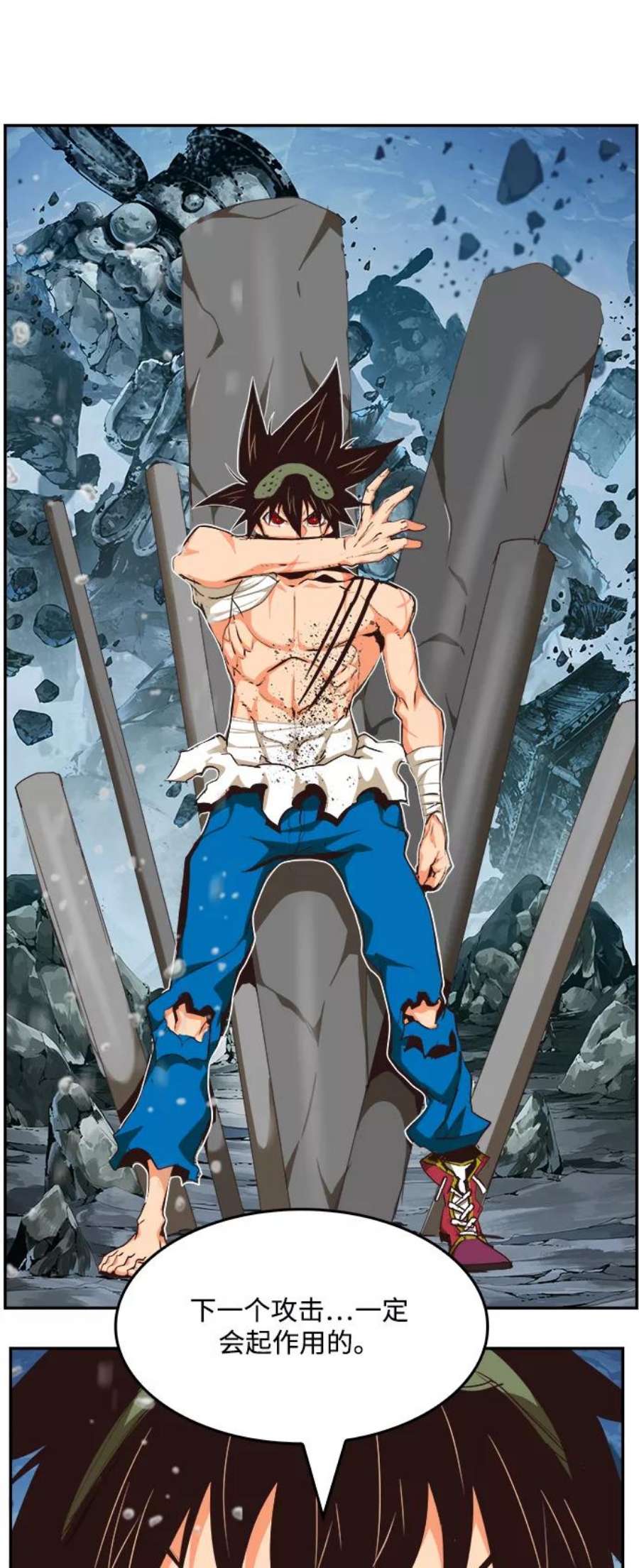 高校之神第6部 RE：与神的较量 第501话