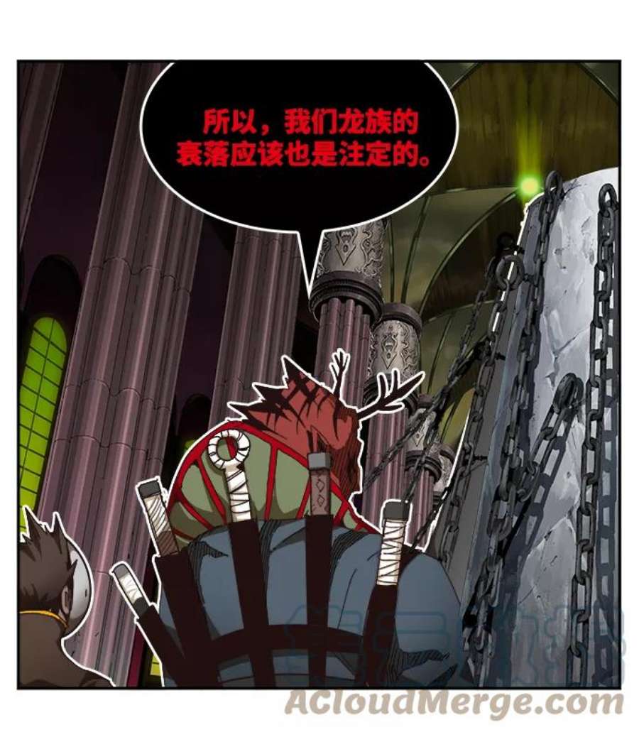 高校之神第6部 RE：与神的较量 第502话