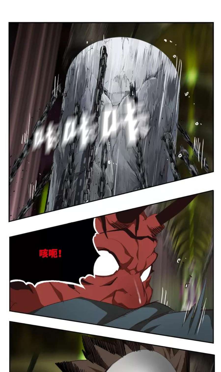 高校之神第6部 RE：与神的较量 第502话