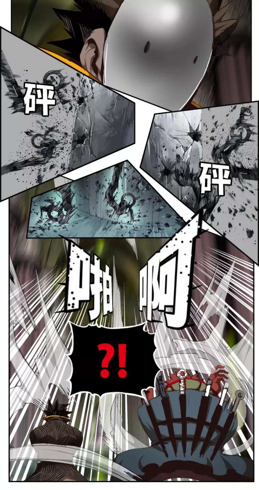 高校之神第6部 RE：与神的较量 第502话