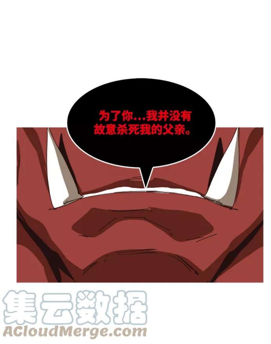 高校之神第6部 RE：与神的较量 第502话
