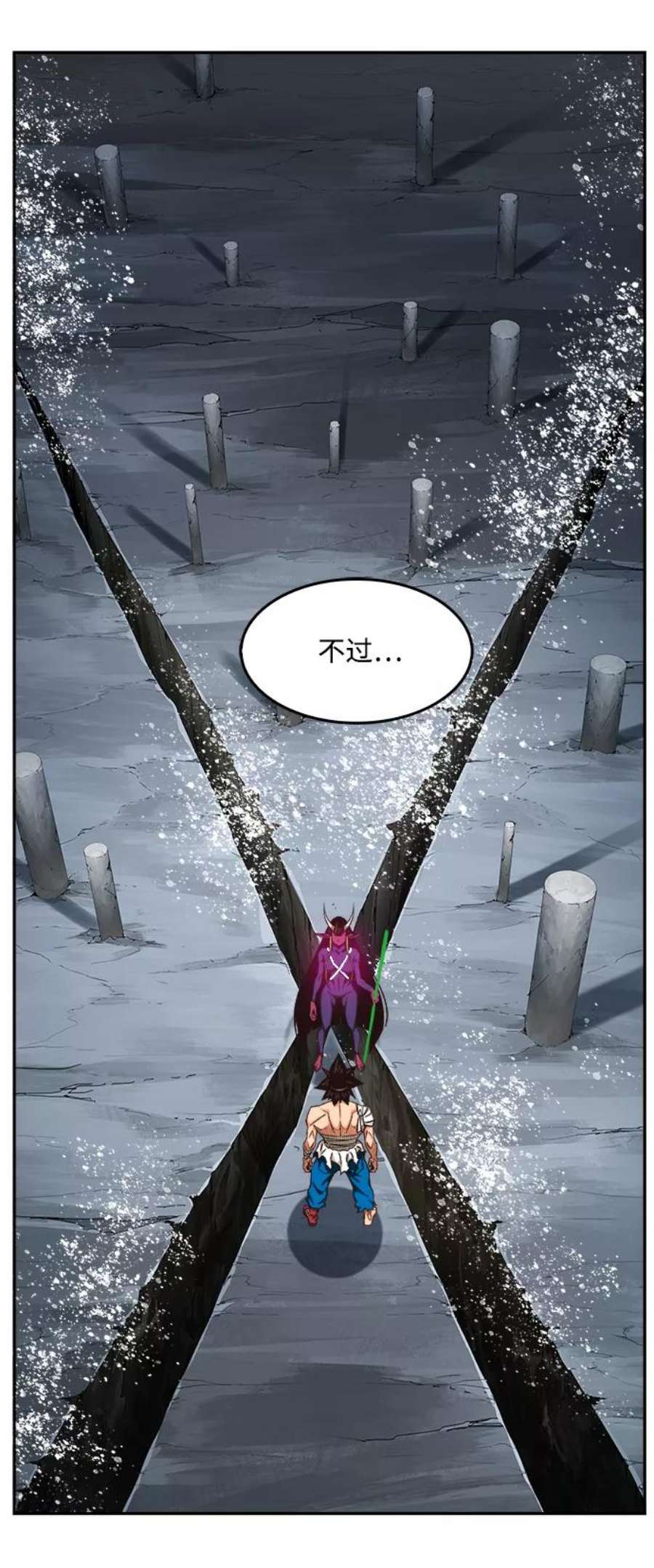 高校之神第6部 RE：与神的较量 第502话