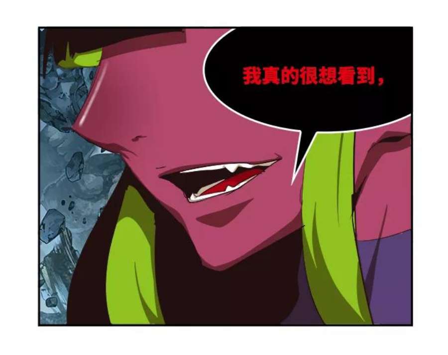 高校之神第6部 RE：与神的较量 第502话