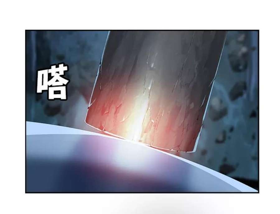 高校之神第6部 RE：与神的较量 第502话