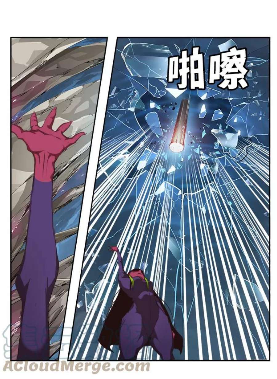 高校之神第6部 RE：与神的较量 第502话