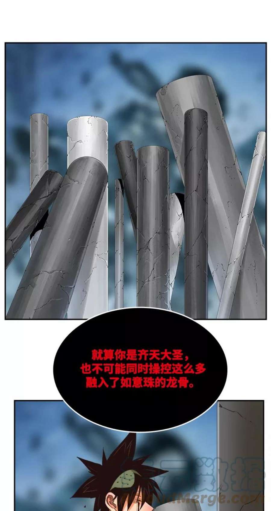 高校之神第6部 RE：与神的较量 第502话