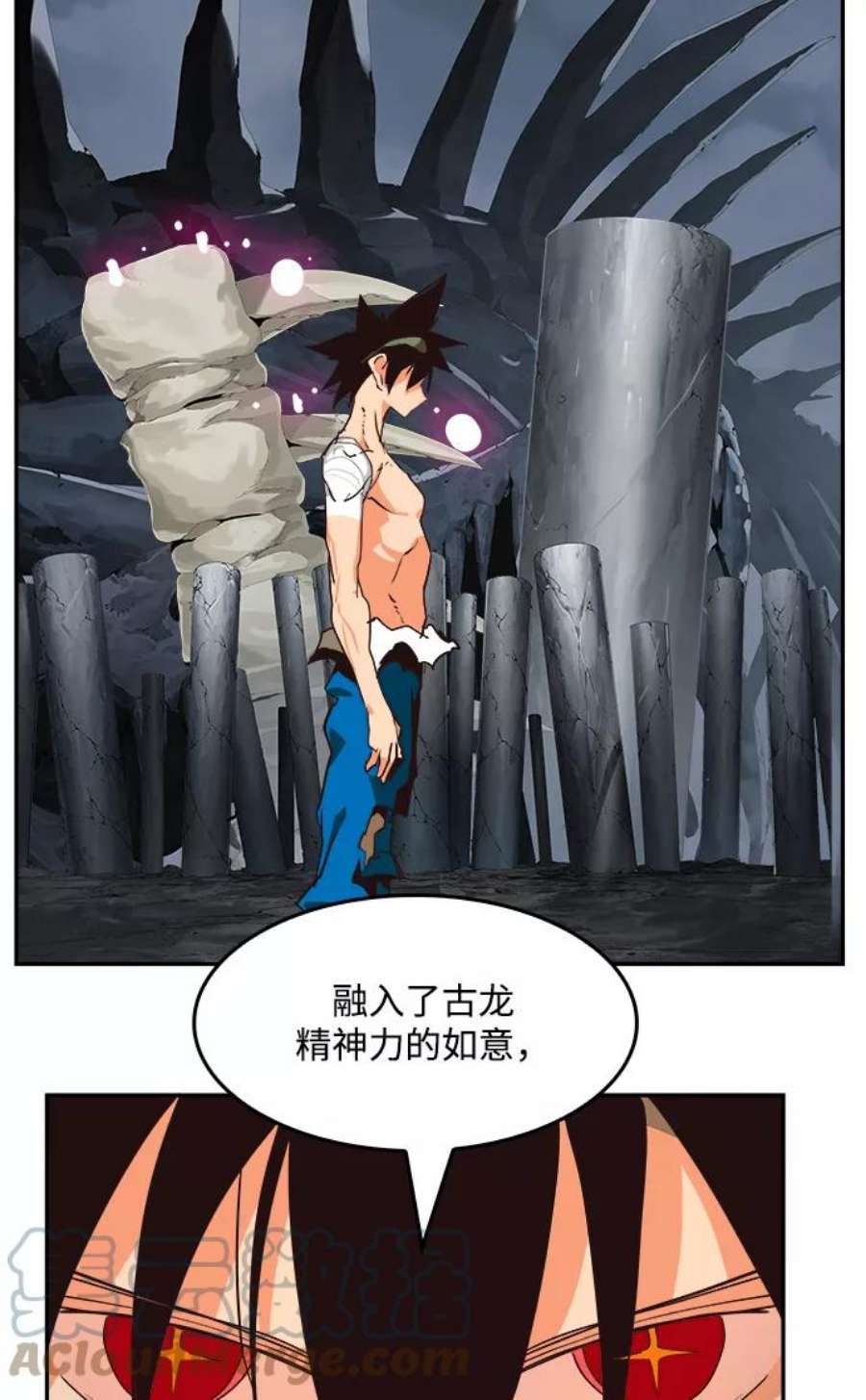 高校之神第6部 RE：与神的较量 第502话