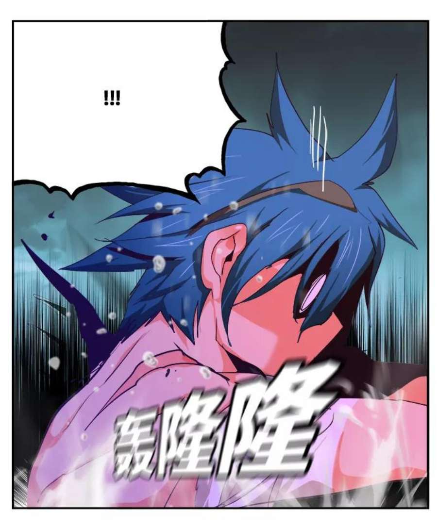 高校之神第6部 RE：与神的较量 第502话