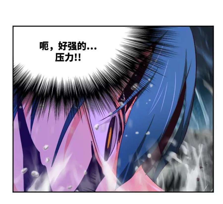 高校之神第6部 RE：与神的较量 第502话