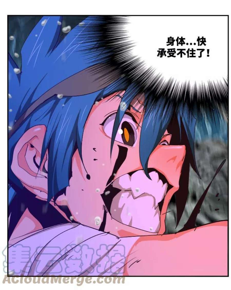 高校之神第6部 RE：与神的较量 第502话