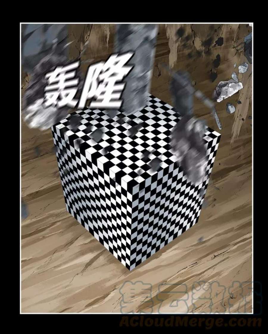 高校之神第6部 RE：与神的较量 第503话
