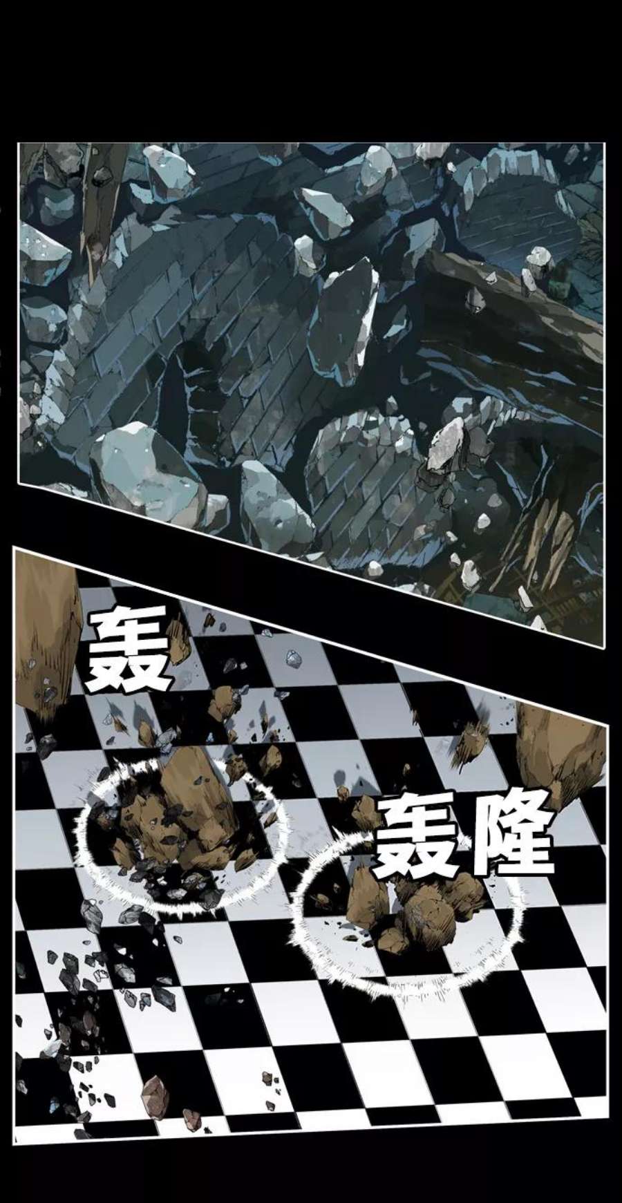 高校之神第6部 RE：与神的较量 第503话