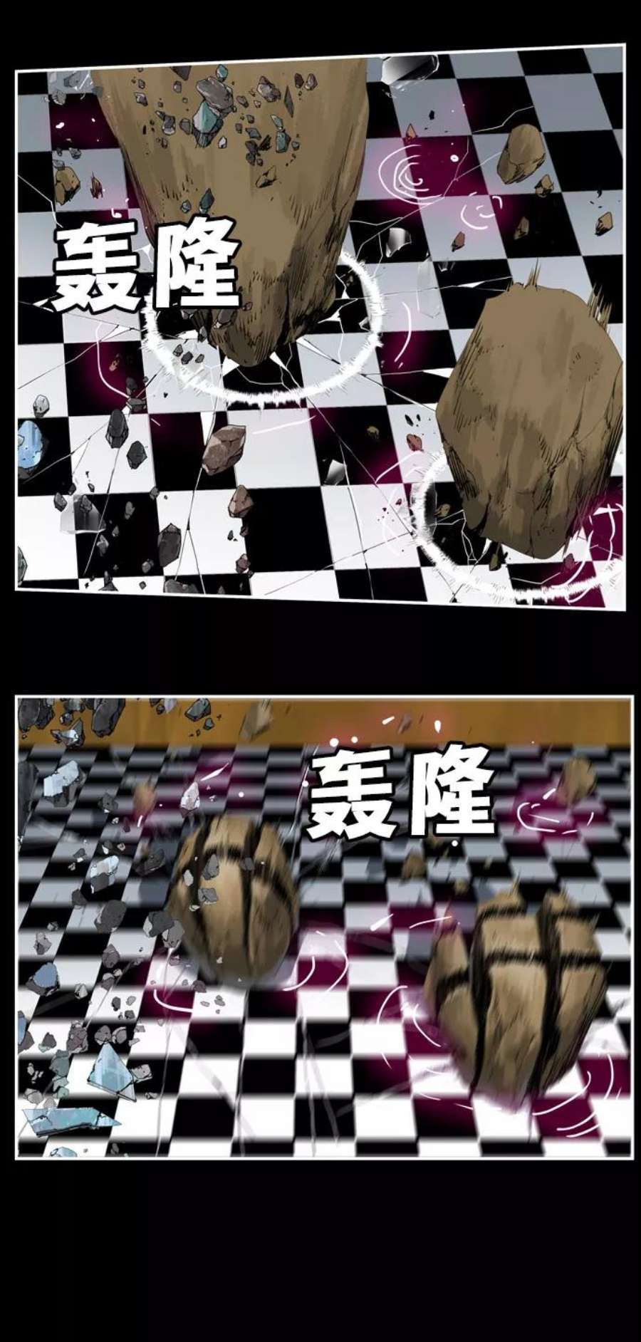 高校之神第6部 RE：与神的较量 第503话