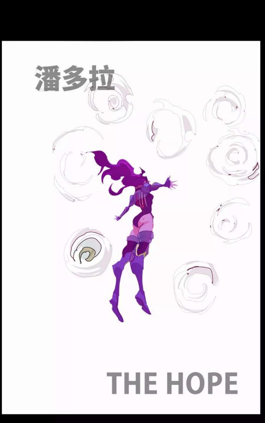 高校之神第6部 RE：与神的较量 第503话