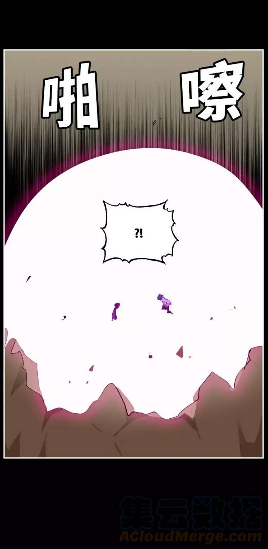 高校之神第6部 RE：与神的较量 第503话