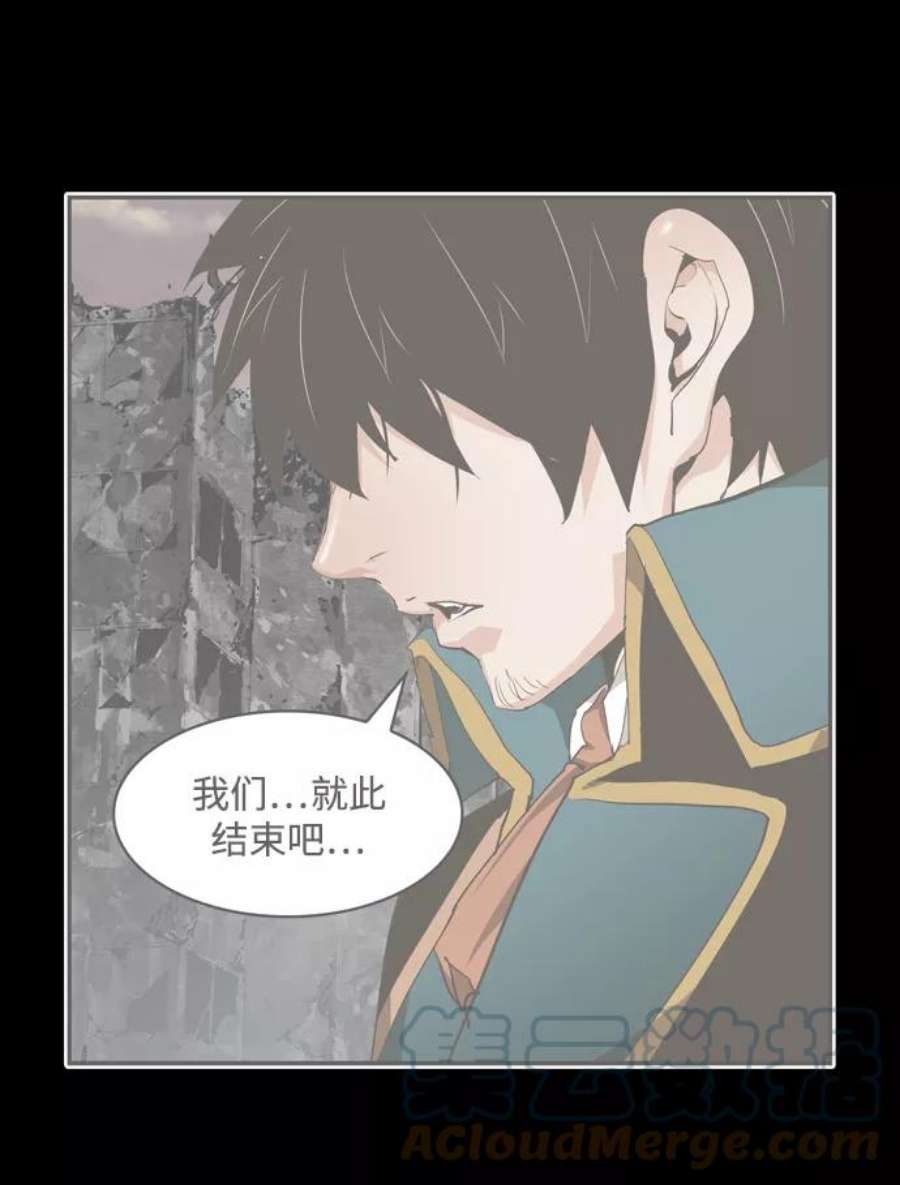 高校之神第6部 RE：与神的较量 第503话