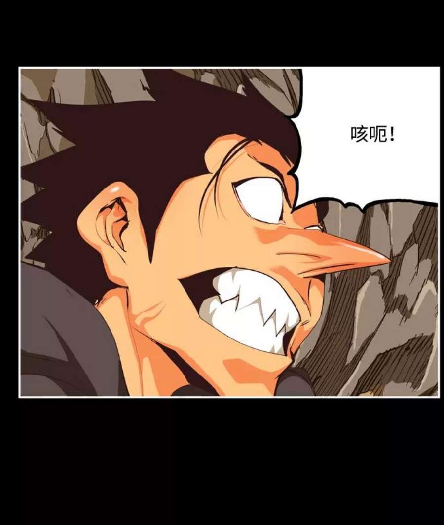 高校之神第6部 RE：与神的较量 第503话