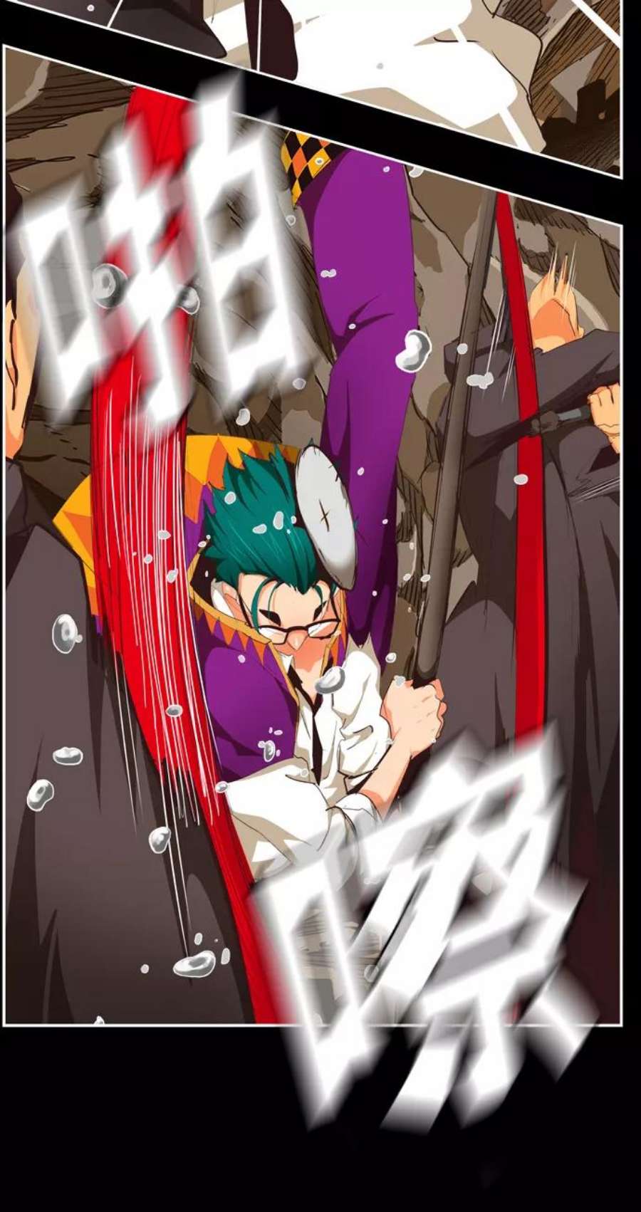 高校之神第6部 RE：与神的较量 第503话